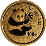 2000年熊猫纪念金币1盎司 PCGS MS 68
