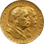 GERMANY. Weimar Republic. The Founder and the Protector of the Reich Gold Medal, 1931. NGC AU Detail