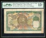 1946年印度新金山中国渣打银行壹佰员，编号Y/M241105，PMG 15NET，有修补、重整及轻微锈渍. Chartered Bank of India Australia & China, $1