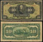 Banco Comercial de Maracaibo, Venezuela, 10 Bolivares, Maracaibo, 1 February 1922, red serial number