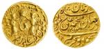 Indian Princely States. Awadh. Muhammad `Ali Shah (AH 1253-1258/1837-1842 AD). Ashrafi, Muhammadabad