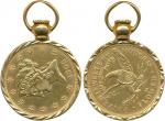 United States; 1903, 916 Gold Pendant - Modern Flower Prize Jewellery Token, weight 20.13g., EF.(1)