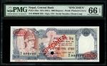 1981年尼泊尔中央银行1000卢比样票，编号000000，PMG 66EPQ