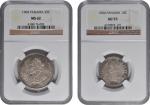 PANAMA. Duo of Silver Minors (2 Pieces), 1904. Philadelphia Mint. Both NGC Certified.