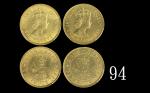 1964H、68H年香港伊莉莎伯二世镍币一毫，两枚MS65、66佳品1964H Elizabeth II Nickel-Brass 10 Cents (Ma C24). PCGS MS65 & 66 