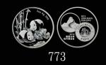 2013年中华人民共和国精铸熊猫美国长滩钱币展览会纯银纪念章 NGC PF 69