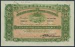 Hong Kong and Shanghai Banking Corporation, specimen $10, Shanghai, 24 July 1920, serial number 3300