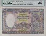 x Reserve Bank of India, 1000 rupees, Calcutta, ND (1937), serial number A/6 258588, lilac, violet a