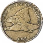 1856 Flying Eagle Cent. Snow-3. Repunched 5, High Leaves. Proof-15 (PCGS). CAC.