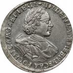 RUSSIA. Ruble, 1720 (date in old Cyrillic). Moscow (Kadashevsky) Mint. Peter I (the Great). PCGS MS-