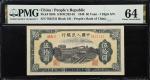 1949年第二版人民币伍拾圆。(t) CHINA--PEOPLES REPUBLIC. Peoples Bank of China. 50 Yuan, 1949. P-829b. S/M#C282-3
