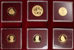 1977年开曼群岛「歷代女皇」纪念金币一套六枚，包括50元5枚及100元1枚，设计為歷代女皇肖像，总含金量1.28安士，附原盒及证书，proof FDC