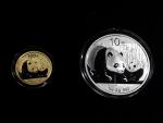 2011年熊猫纪念金币1/4盎司等一组2枚 完未流通