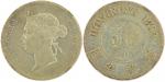 1892年香港半圆银币，NGC VF Details，香港钱币