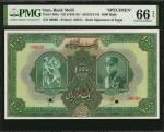 IRAN. Bank Melli Iran. 1000 Rials, ND (1934-35). P-30bs. Specimen. PMG Gem Uncirculated 66 EPQ.