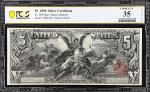 Fr. 269. 1896 $5 Silver Certificate. PCGS Banknote Choice Very Fine 35 Details. Repaired Pinholes.