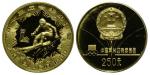 China, Gold 250yuan, 1980, Lake Placid Winter Olympics, 8grams gold,proof, with certificate of authe