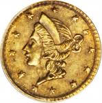 Undated (1852-1853) Round 25 Cents. BG-203. Rarity-6. Liberty Head. MS-61 (PCGS).