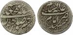 Islamic - Shahs of Iran. QAJAR: Fath Ali Shah, 1797-1834, AR riyal (8.97g), Mashhad, AH1245, A-2893,