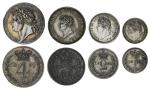 George IV (1820-30), Maundy coinage, Fourpence, 1829, laureate head left, rev. crowned mark of value