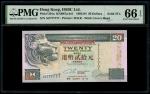 1994年香港上海汇丰银行20元，幸运号AZ777777，PMG 66EPQ，11枚幸运号大全套其中之一枚！