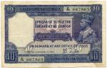 Banknotes – India. Government of India: 10-Rupees, second issue, ND (c.1925), serial no.K70 667865, 
