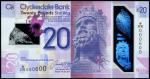 Clydesdale Bank, polymer £20, 11 July 2019, serial number W/HS 000600, purple and lilac, a map of Sc
