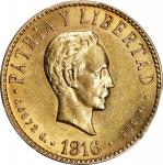 CUBA. 4 Pesos, 1916. Philadelphia Mint. PCGS AU-58.