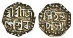 Assam, Joge&#347;vara Simha (1821-24), octagonal Eighth-Rupee, 1.38g, undated, &#346;r&#299; &#346;r