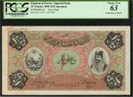 IRAN. Imperial Bank. 10 Tomans, 1890-1923. P-4s. Specimen. PCGS Currency Choice New 63.