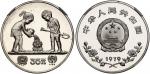 4007 ；CHINA, 35 Yuan, 1979. K./M. 8; R, Polierte Platte；Estimated price: 250.00 €