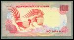 South Vietnam, hand executed essay of an unadopted design for 100dong, uniface reverse only, red and