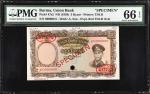 1958年缅甸联邦银行5缅元。样张。BURMA. Union Bank of Burma. 5 Kyats, ND (1958). P-47s2. Specimen. PMG Gem Uncircul