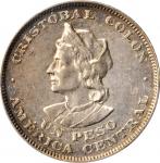 EL SALVADOR. Peso, 1911-CAM. Central America Mint. PCGS AU-55.