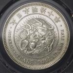 日本 貿易銀 Trade Dollar 明治10年(1877) PCGS-AU Details“Cleaning” 洗浄 -EF