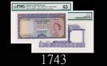 1953年英属马来亚及婆罗洲货币委员会100元，马来亚殖民地时期大面行用钞，非常珍罕，品相更出奇地鲜丽端整，极难得1953 Malaya & British Borneo Board of Commi