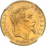 FRANCE Second Empire / Napoléon III (1852-1870). 5 francs tête laurée 1867, A, Paris.