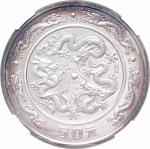 1988年戊辰(龙)年生肖纪念银币5盎司 评级币