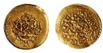 回历1195年赞德王朝金币