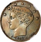 VENEZUELA. 2 Reales, 1858-A. Paris Mint. NGC EF-40.