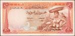 SYRIA. Central Bank of Syria. 50 Syrian Pounds, 1958. P-90. Choice Uncirculated.