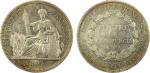CHINESE CHOPMARKS: FRENCH INDOCHINA: AR piastre, 1897-A, KM-5a.1, Y-9a.1, Daniel-6b, lightly cleaned