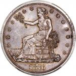 1876-S美国贸易银元，PCGS AU55 (有打戳)