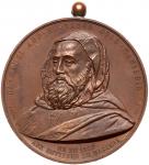 France. Medal, 1862. EF