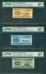 1953年中国人民银行第二版人民币一、贰及伍分，编号V II II 9249340，VII IV I 7012761及III IV II 5140181，均评PMG 67EPQ