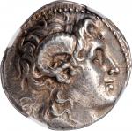 THRACE. Kingdom of Thrace. Lysimachos, 323-281 B.C. AR Tetradrachm (17.02 gms), Uncertain mint. NGC 