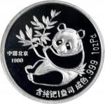 1988年纽约第17届国际硬币展销会纪念钯章1盎司 PCGS PR 69