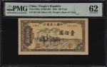 民国三十八年第一版人民币壹佰圆。(t) CHINA--PEOPLES REPUBLIC.  Peoples Bank of China. 100 Yuan, 1949. P-836a. PMG Unc