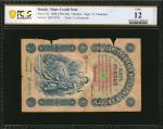 RUSSIA--IMPERIAL. State Credit Note. 5 Rubles, 1898 (ND 1903-09). P-3b. PCGS Banknote Fine 12 Detail