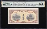 民国三十八年第一版人民币壹佰圆。(t) CHINA--PEOPLES REPUBLIC. Peoples Bank of China. 100 Yuan, 1949. P-833b1. S/M#C28